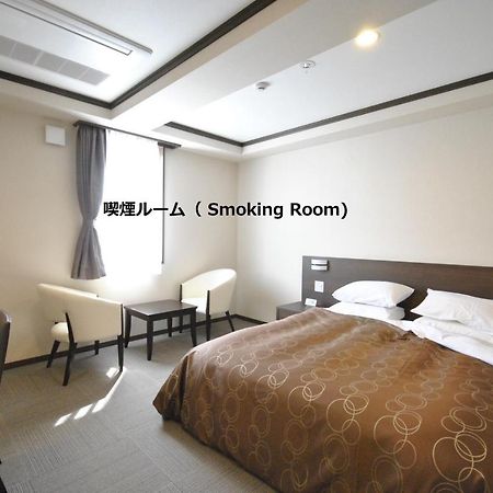 Hotel Sosha Ishioka 외부 사진