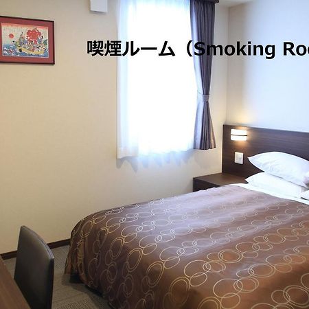 Hotel Sosha Ishioka 외부 사진