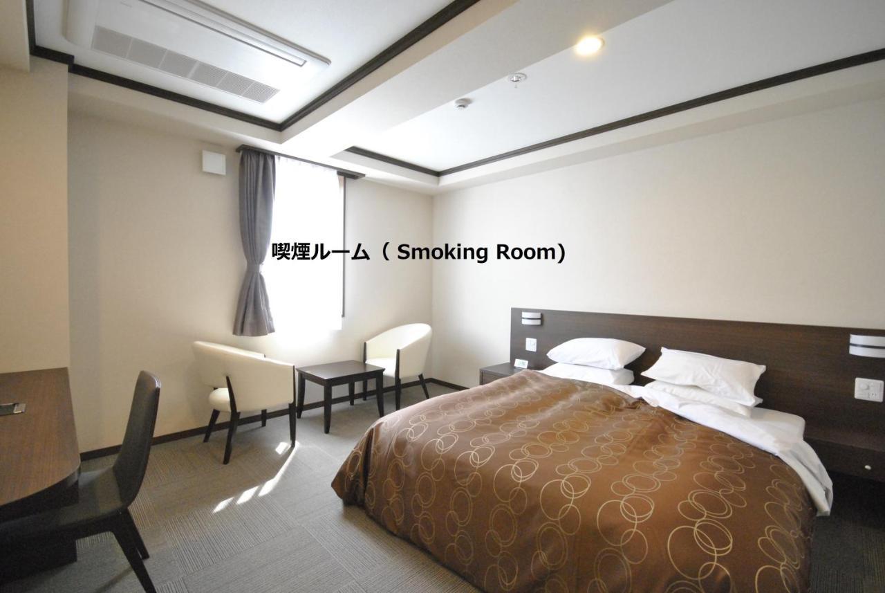 Hotel Sosha Ishioka 외부 사진