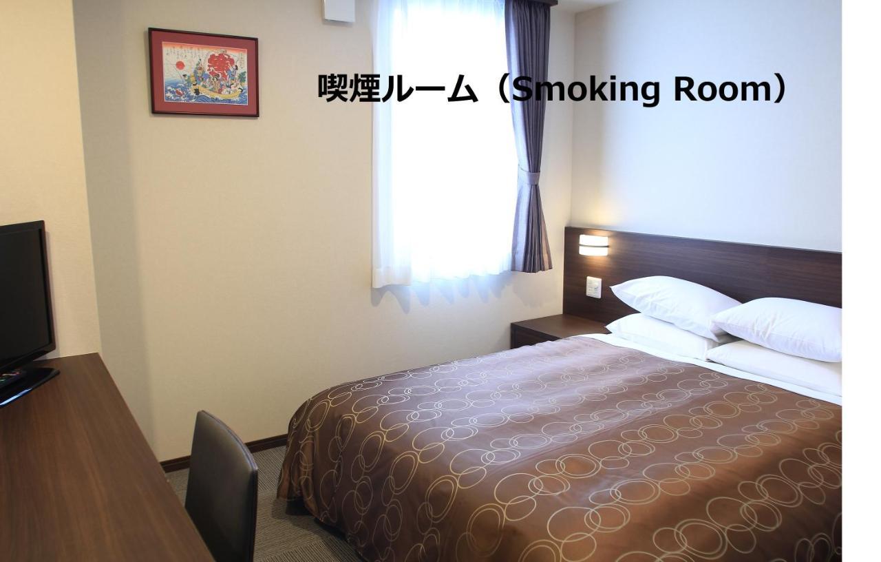 Hotel Sosha Ishioka 외부 사진
